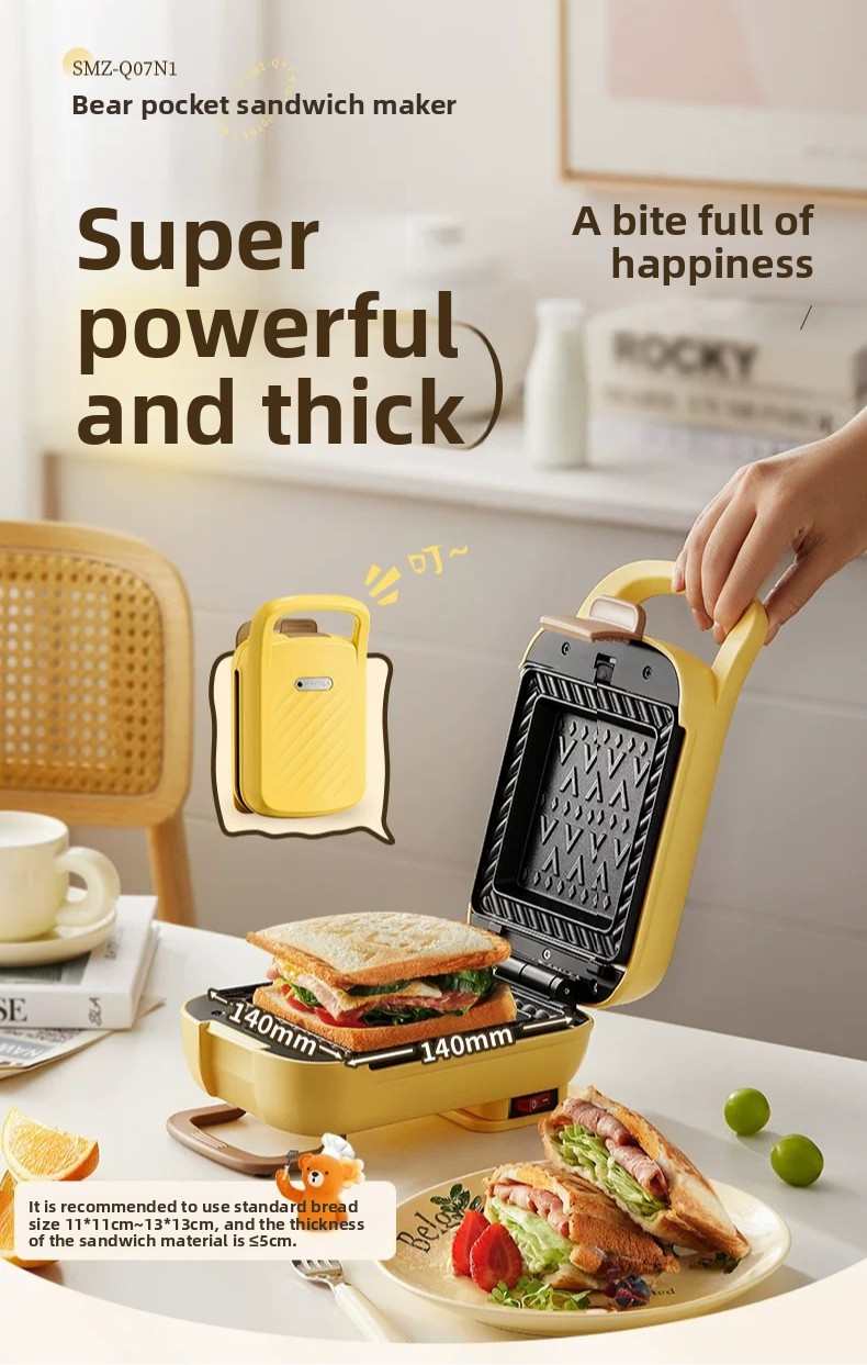 Bread Maker Machine - เครื่องทำแซนวิชแบบกดร้อนสำหรับใช้ในครัวเรือน เครื่องทำวาฟเฟิลอเนกประสงค์ เครื่องปิ้งขนมปัง เครื่องทำอาหารเช้า
