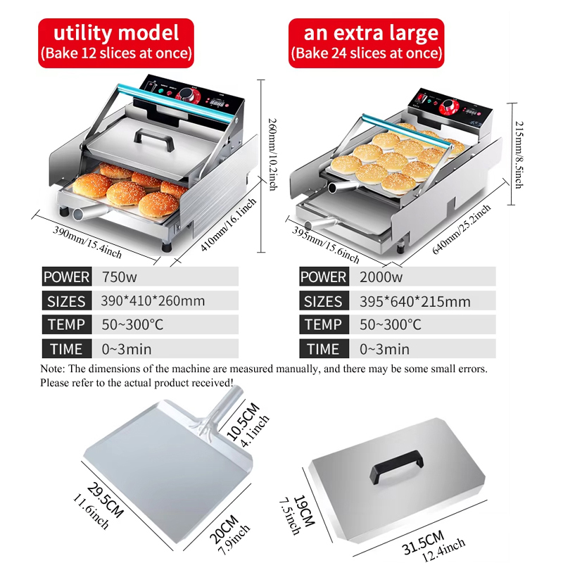 เครื่องปิ้งขนมปังเบอร์เกอร์ไฟฟ - Bread Maker Machine บทวิจารณ์และราคา
