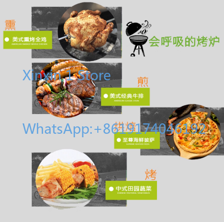 เตาเซรามิกแบบพกพาสำหรับครัวเรื - Electric Smoker Bbq บทวิจารณ์และราคา