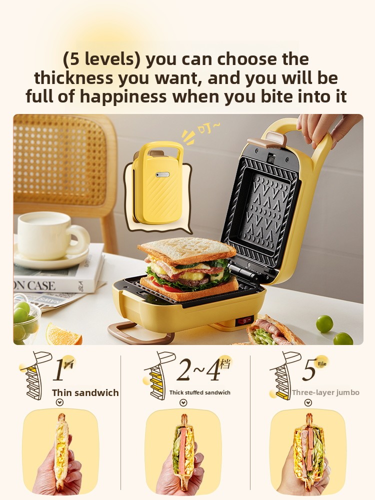 เครื่องทำแซนวิชแบบกดร้อนสำหรับ - Bread Maker Machine บทวิจารณ์และราคา