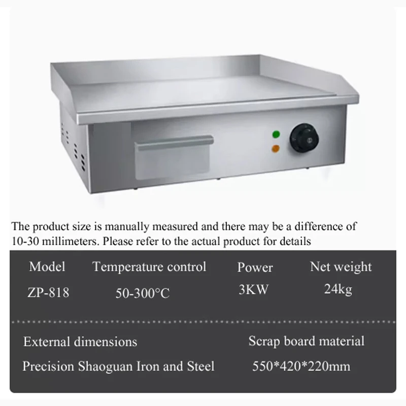 PBOBP เตาย่างไฟฟ้า, เตาย่างในร - Electric Smoker Bbq บทวิจารณ์และราคา