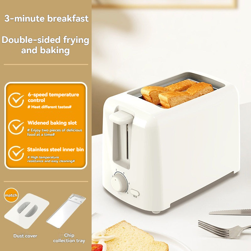 เครื่องปิ้งขนมปังไฟฟ้าสเตนเลสส - Bread Maker Machine บทวิจารณ์และราคา