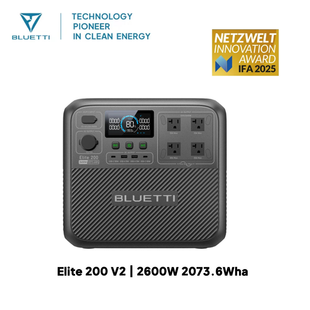 【รีนิว】BLUETTI Elite 200 V2 สถ - Bread Maker Machine บทวิจารณ์และราคา