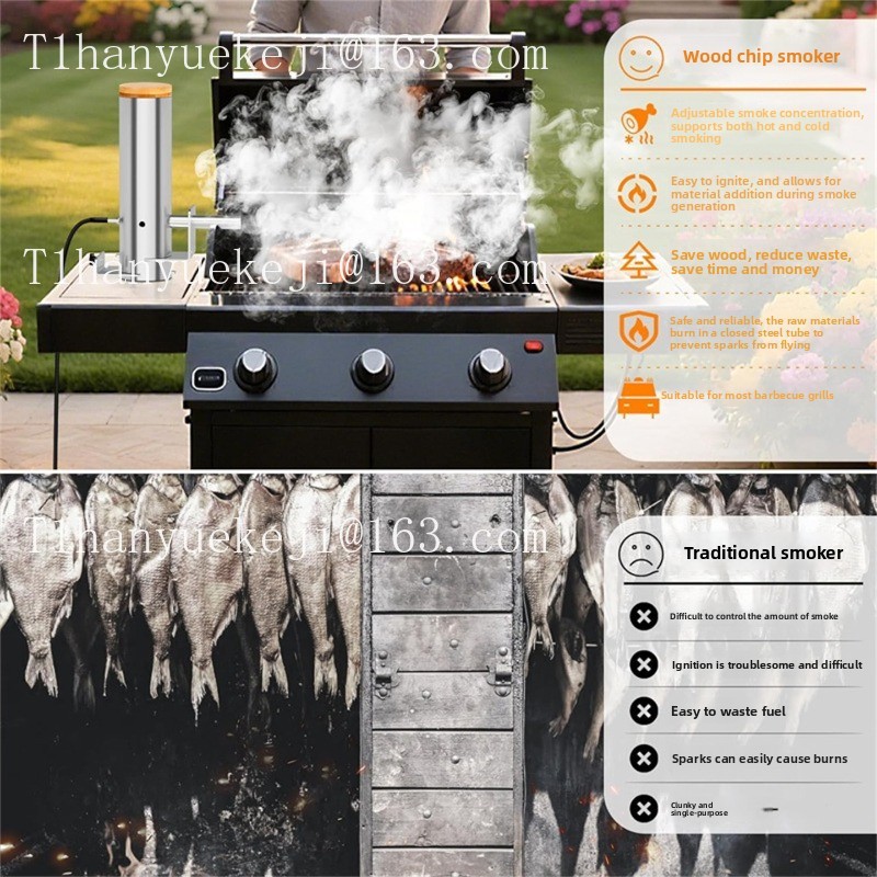 เตาย่างบาร์บีคิวไฟฟ้า เครื่องร - Electric Smoker Bbq บทวิจารณ์และราคา
